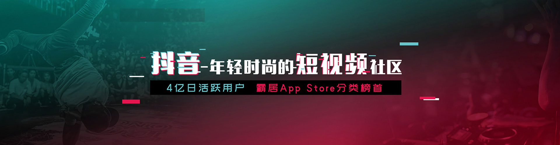 石林百度搜索推广
